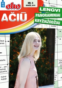 ID 16 oho Ačiū lengvi panoraminiai kryžiažodžiai ID 16 oho Ačiū lengvi panoraminiai kryžiažodžiai